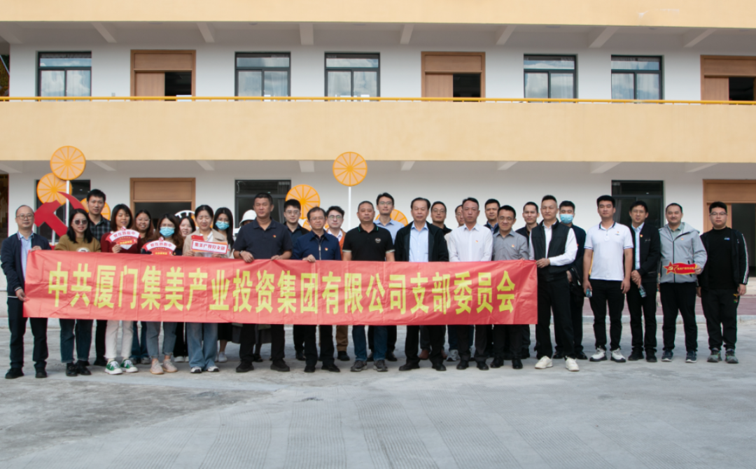 党建引领“邻”聚力 乡村振兴“新”格局